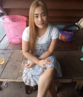 Porntipa 32 ans เสลภูมิ Thaïlande
