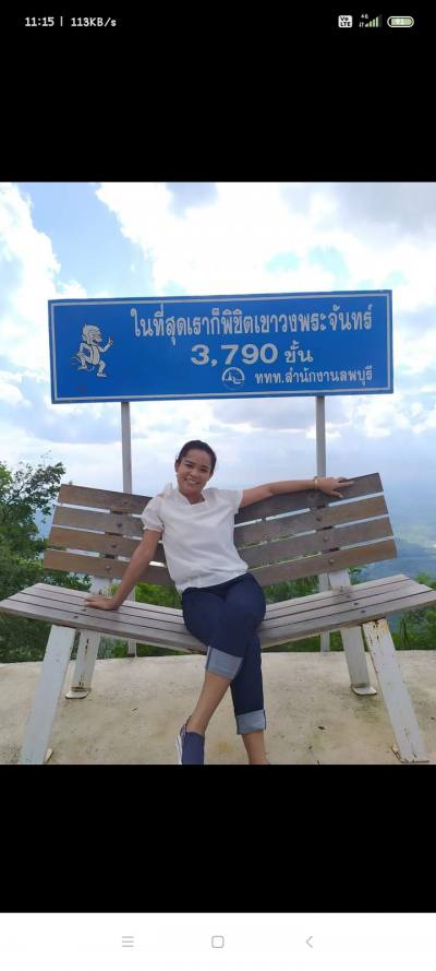 Ammika 34 Jahre Bangpree Thailand