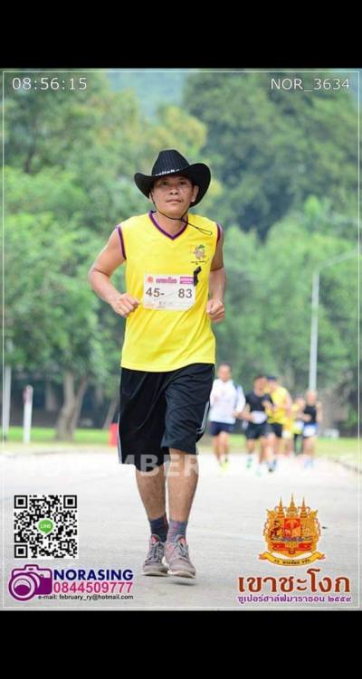 Run 53 ปี Namphong ไทย