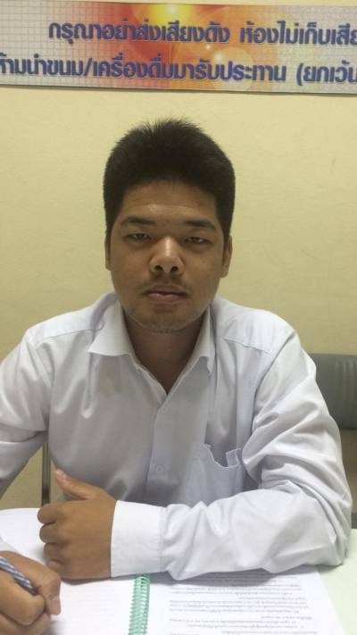 Boss 26 ans Bankok Thaïlande