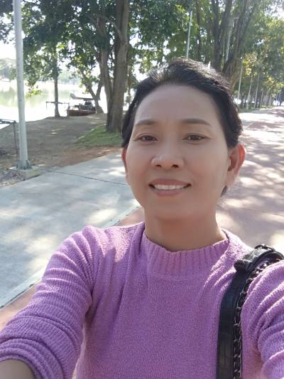 อภิสร​ 26 ans พยุหะคีรี​ Thaïlande