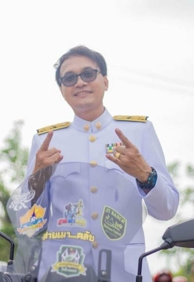 Than 44 ans Kaengkhro Thaïlande