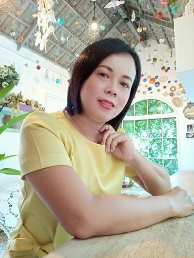 Toom 51 ans Meung Ubon Ratchathani Thaïlande