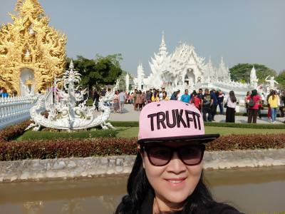 Nita 59 Jahre Udon Thani Thailand