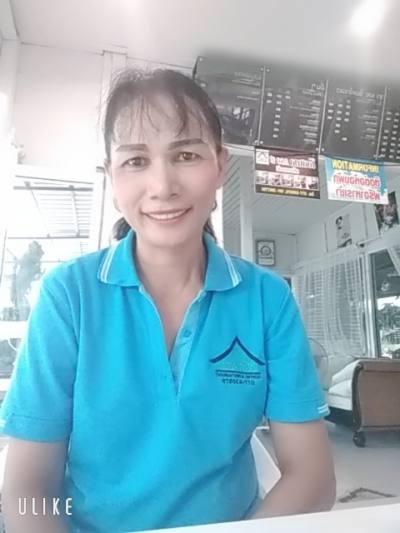 Phanpan 48 Jahre เมีองชุมพร Thailand