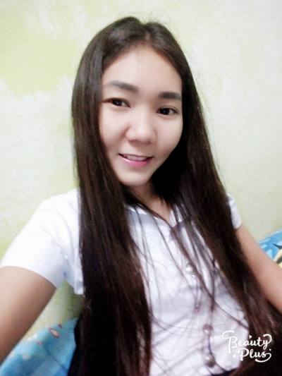 Jane 26 ans ไทย Thaïlande