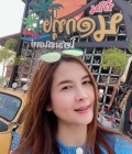 Narisara 36 ans กรุงเทพ Thaïlande