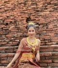 Fahsai 32 Jahre Mueang Nakhon Phanom District Thailand