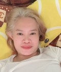 Dao 43 ans สมุทรปราการ Thaïlande