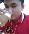 Watchara 31 ans กุดชุม Thaïlande