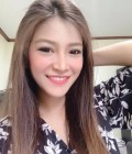 Natcha 32 ans นครราชสีมา Thaïlande