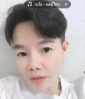 Mickey 35 ans ลาดหลุมแก้ว Thaïlande