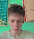 Pavel 19 ปี Phuket ไทย