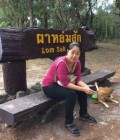 Yada 47 Jahre Phetchabub Thailand