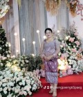 Paeng 41 ปี นครพนม ไทย