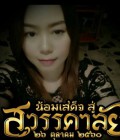 My nickname is Gift 47 years  Thailand