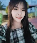 Muk 32 Jahre มวกเหล็ก Thailand