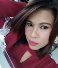 Deer 39 Jahre เหนือคลอง Thailand