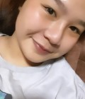 Prae 19 ans บางน้ำเปรี้ยว Thaïlande