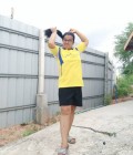 Wan 51 ans หันคา Thaïlande