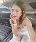 Kan 41 ans สามโคก Thaïlande
