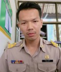 Littirong 33 ans Ubonratchatani Thaïlande