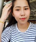 Vine 36 ans ไทยแลนด์ Thaïlande