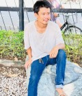 Methasit 28 ปี อำเภอ แม่ทะ ไทย