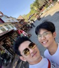 Ae 47 ปี Nakhon Phanom  ไทย