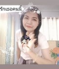 Kea 42 Jahre Thai Thailand