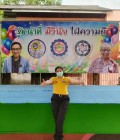 Dee 36 ปี Narathiwat  ไทย