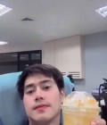Nat 26 ปี Udon Thani ไทย