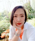 Koi 45 years ไทย Thailand