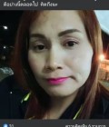 Nid 47 ans อังกฤษ Thaïlande