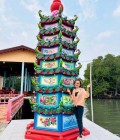 Molly 53 years Uttaradit Thailand