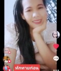 Cha 53 ans สมุทรปราการ Thaïlande