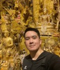 Nut 42 ปี Kaeng Khoi ไทย