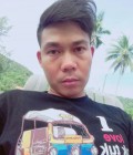 Aungmyo 35 ans กระบี Thaïlande