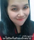 Aonrada 41 years Korat Thailand