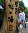 Satomi 42 ans Tokyo Japon