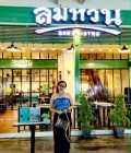 Peaw 51 years Center Thailand