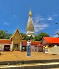 Mint 27 Jahre Nakhon Phanom  Thailand