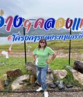 Jira 57 Jahre อ่าวลึก Thailand