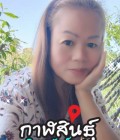 Mam 51 years สมเด้จ Thailand