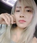 Reko 45 ans อุทัย Thaïlande