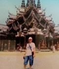 Nuts 55 ปี Genève Switzerland