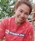 Apinya 46 ans เสลภูมิ Thaïlande