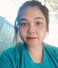 Pun 29 ans ฉะเชิงเทรา Thaïlande