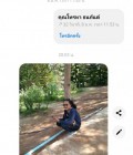 Nea 58 ans ิ6หมู่4 ต หัวทะเลอ เมือง Thaïlande