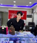 Ray​ 30 ปี  Busan  Korea, South